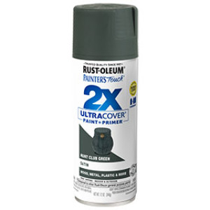RUST-OLEUM 2X PAINTER'S TOUCH 334072 ULTRA COVER ENAMEL SATIN HUNT CLUB GREEN